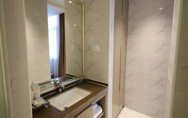 Lavande Hotel Tianjin South Weijin Road Nankai University