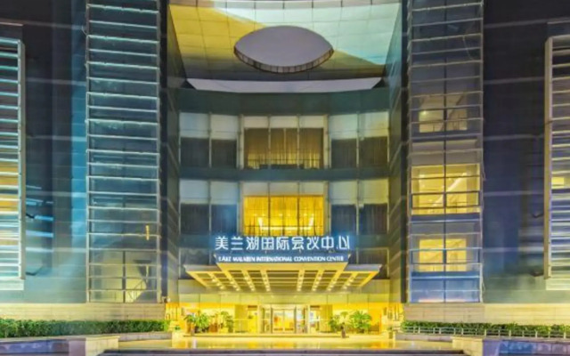 Lake Malaren International Convention Center Hotel
