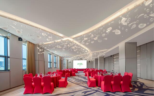 Holiday Inn Fuyang