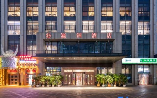 Yingzhou Hotel Huizhancheng