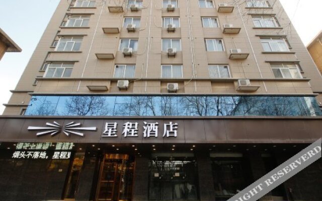 Starway Hotel Xi'An Railway Station Airport Shuttle