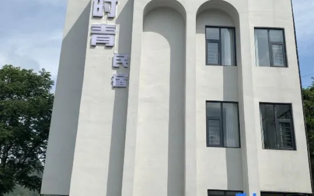 Huangguoshu .Shiqing  Homestay — 4-star hotel in Anshun