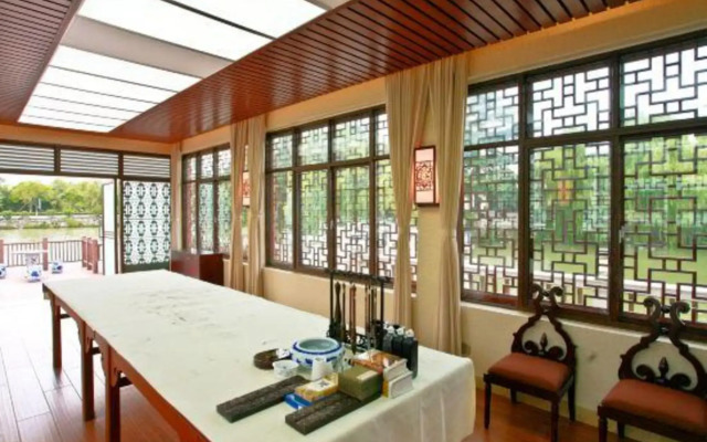 Nanhu Hotel