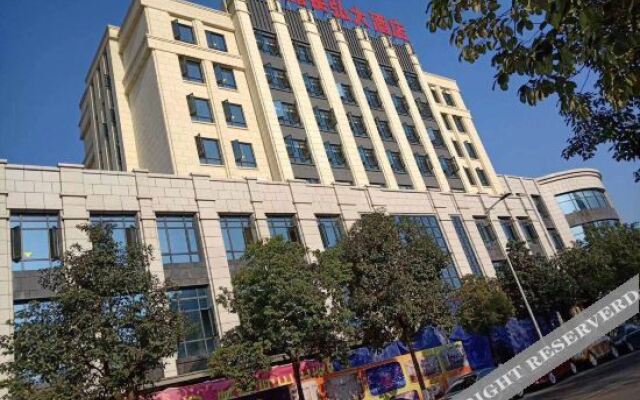 Shoujia Changhong Hotel (Ziyang Passenger Transport Station)