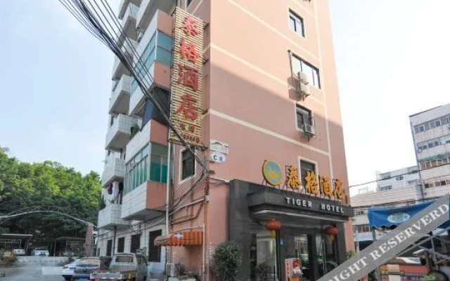 Tiger Hotel