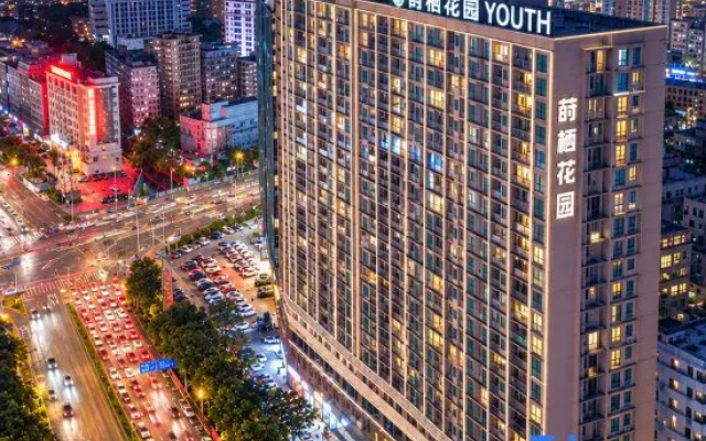Shiqi Garden YOUTH (Yicheng Center Store, Shenzhen North Station) – Outside – Shenzhen