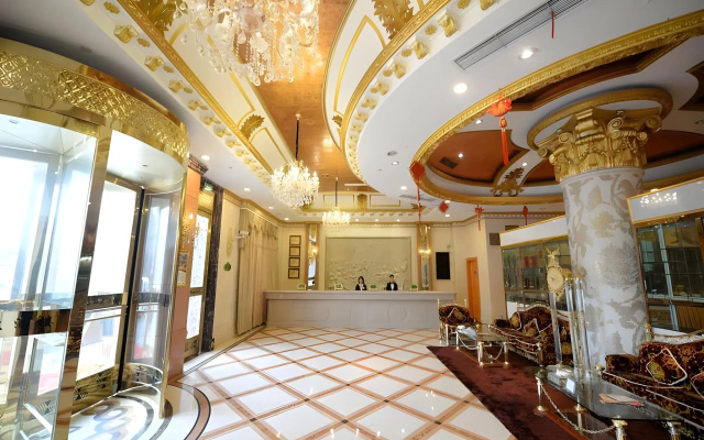 Vienna Hotel Shanghai Yangpu Wujiaochang – Lobby – Shanghai