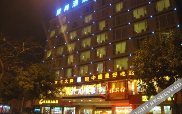 Yuanda City Hotel