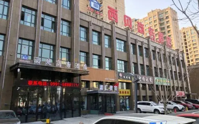 Xibei Business Hotel, Urumqi