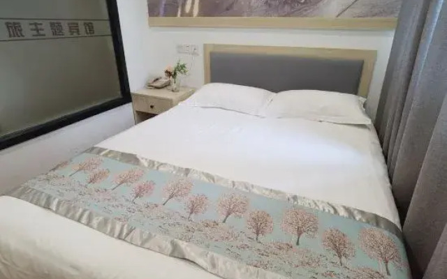 Zijun Travel Theme Hotel