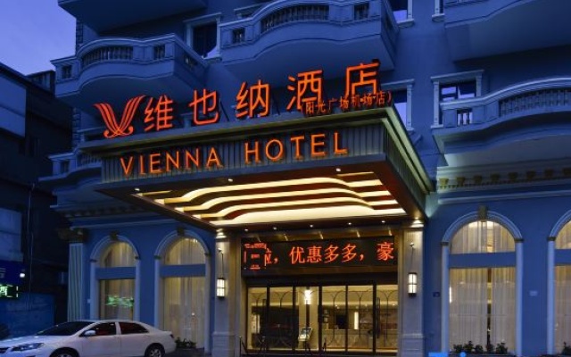 Vienna Hotel — hotel in Quanzhou