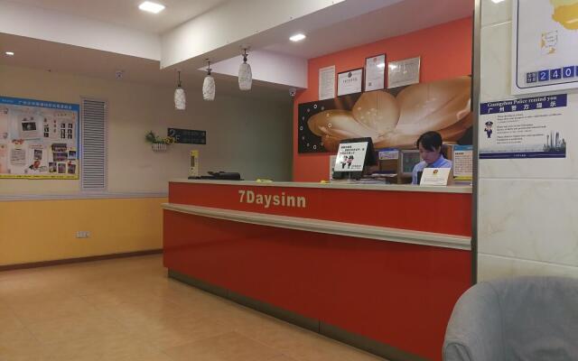 7 Days Inn Guangzhou - Yantang Yueken Road Branch