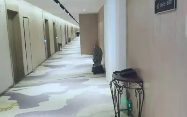 Holiday Inn Golden (Huaibei Stadium)