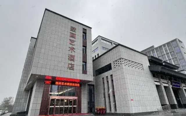 Jinzhong Mural Art Hotel