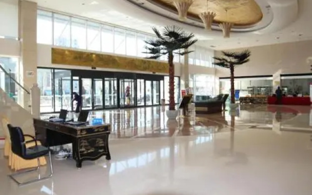 Qiaobo International Conference Center