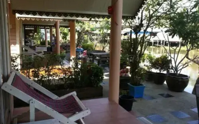 Baansuanrabeingnam