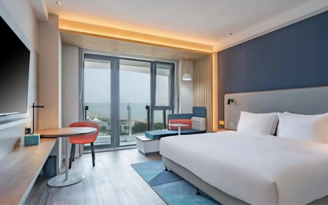 Holiday Inn Express Huludao Seaview by IHG