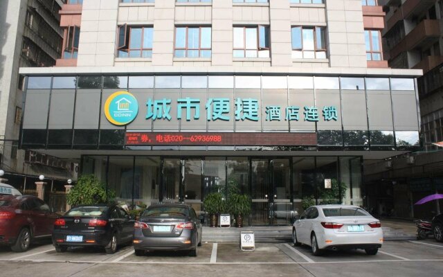 City Comfort Inn Guangzhou Baiyun Airport Renhe