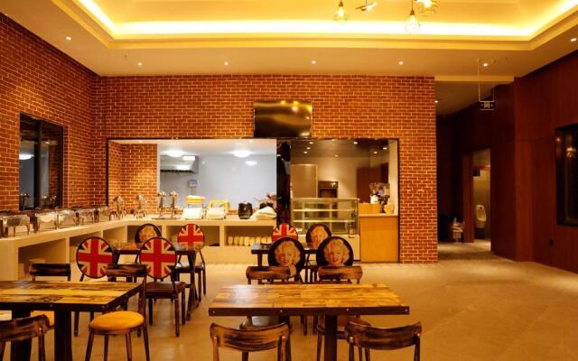 James Joyce Coffetel·Daocheng Yading Scenic Spot