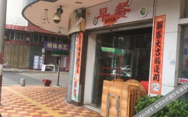 Yinxing Hotel