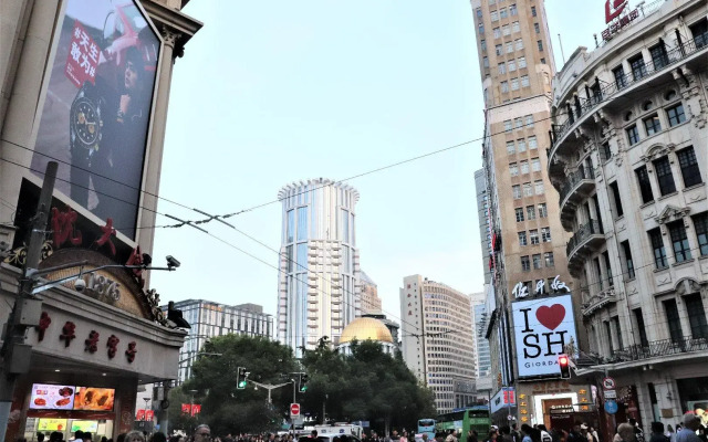 Hanting Hotel Shanghai Nanjing Road Padestrian Street Center