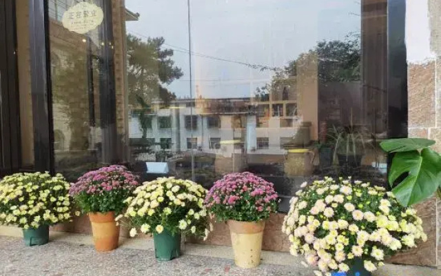 Yunshan Yu. Boxin Homestay (Jinggangshan Tourist Service Center)