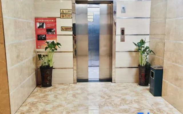 Towo Holiday Hotel (Libo Food Street)