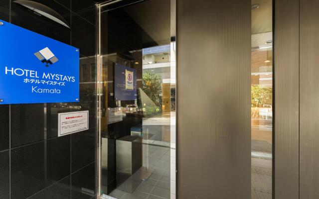Hotel MyStays Kamata
