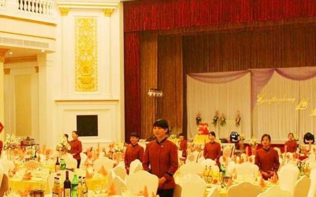 Changsha Mingchen International Hotel