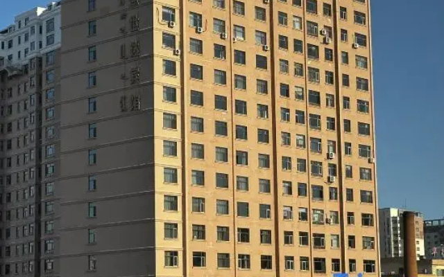 Shengshida Hotel(Hailar District People's Hospital)