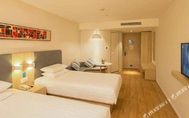 HanTing Hotel (Zhangjiakou Construction Engineering Institute)