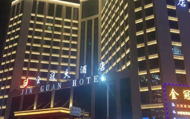 Shizuishan Jinguan Hotel