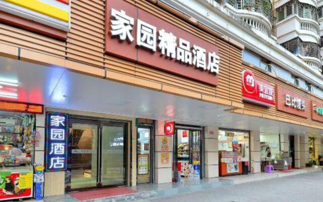 Shenzhen U- Home Jiazhaoye