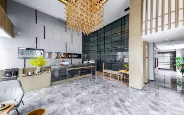 Vyluk J Hotel Chongqing Xinpaifang