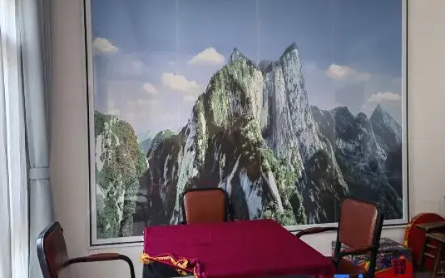 Sanqing Mountain Hongshan Homestay (Gangshou Cableway Station)