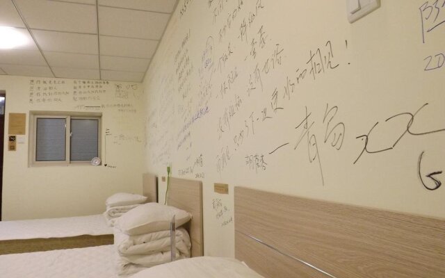 Nahai Hostel