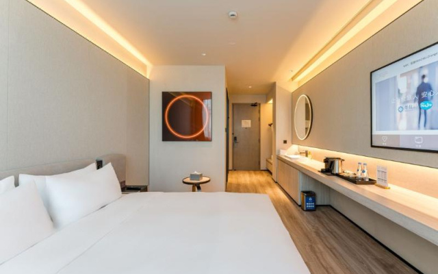 Crystal Orange Hotel Shanghai Sichuan North Road – Guest Rooms – Shanghai