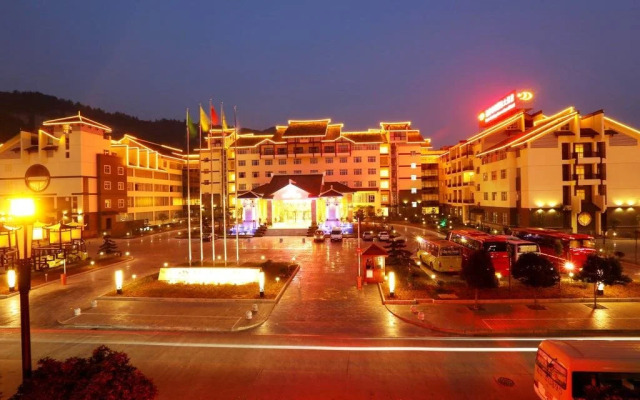 Santo Domingo International Hotel Zhangjiajie