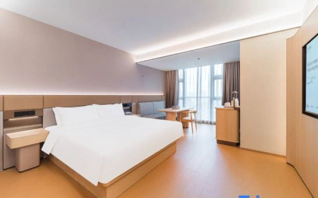 JI Hotel (Zhaoqing Qixingyan Scenic Area Agile Plaza)