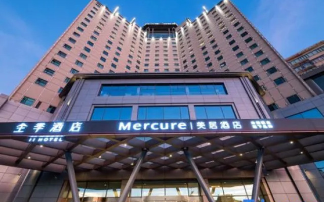 Mercure Nanchang Tengwang Pavilion