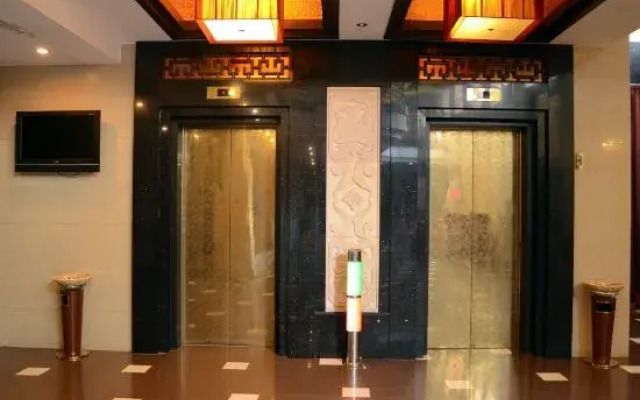 Xiangshan Business Hotel