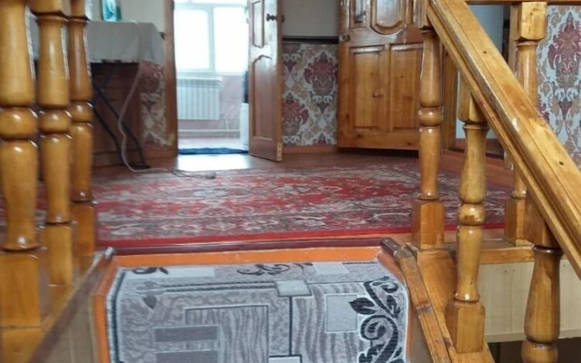 Guest House Fatima