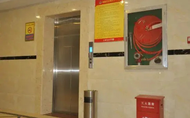 Qiongzhong Jinhao Holiday Hotel