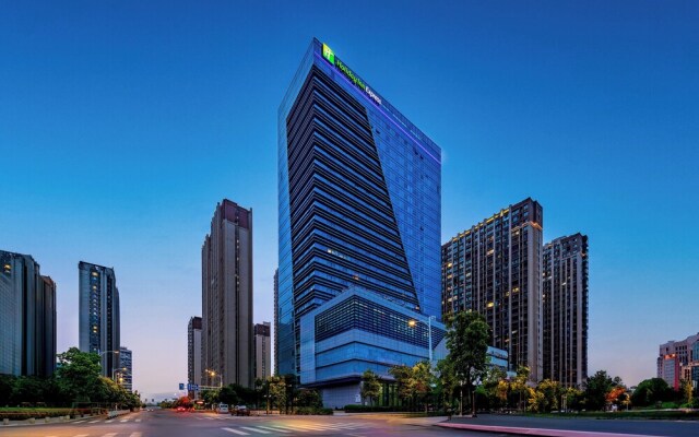 Holiday Inn Express Nanjing Riverside by IHG