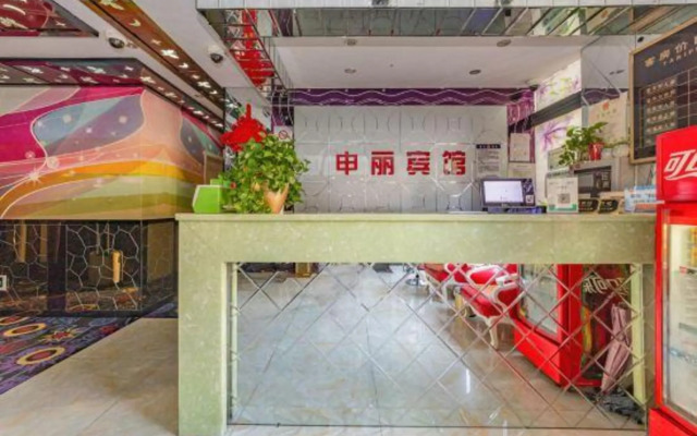 Shenli Hostel