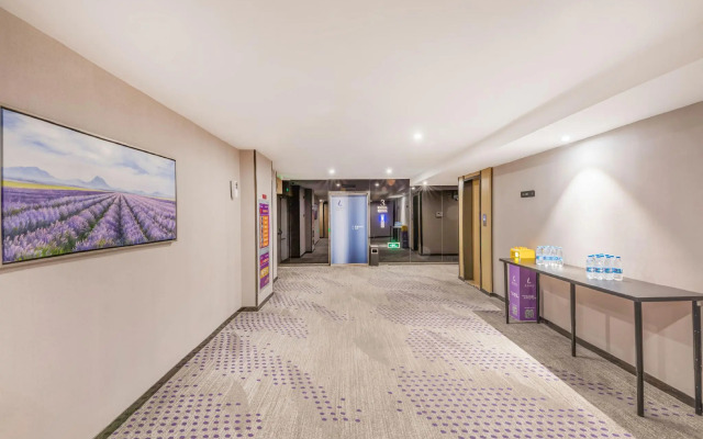 Lavande Hotel Suzhou Guanqian Pedestrain Branch
