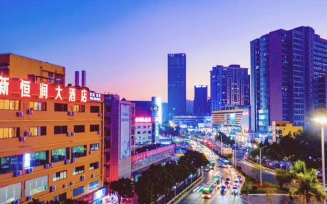 Xinhengrun Hotel