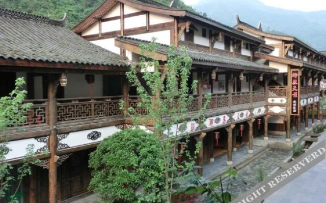 金佛山印象天星风情客栈