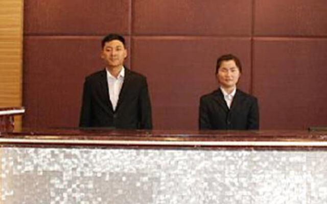 Shenzhen East Sea View Hotel