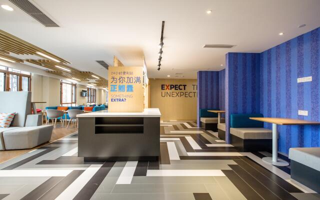 Holiday Inn Express Zhangjiagang Free Trade Zone by IHG